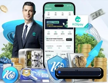米乐官方 APP